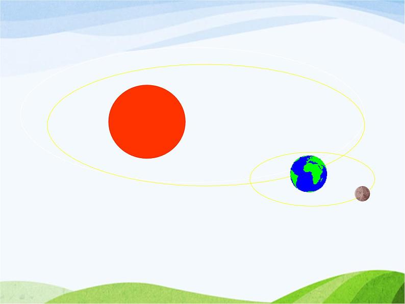 青岛小学科学四下《25-登上月球》PPT课件-(3)06