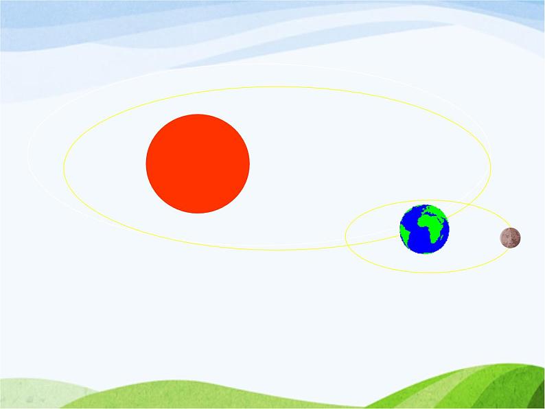 青岛小学科学四下《25-登上月球》PPT课件-(3)07