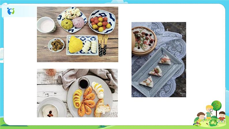 4.2.4《一天的食物》课件+教案02