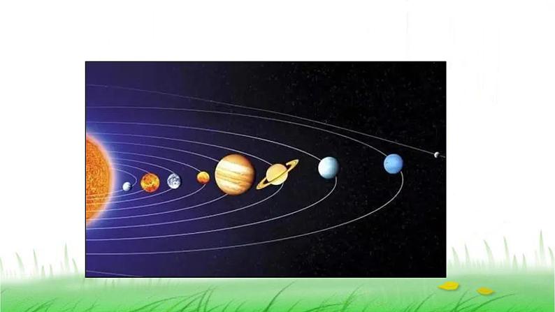 6.3.2《八颗行星》课件 教科版小学科学六下02