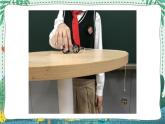 人教版鄂教版科學三年級下冊 17《賽小車》課件+教案