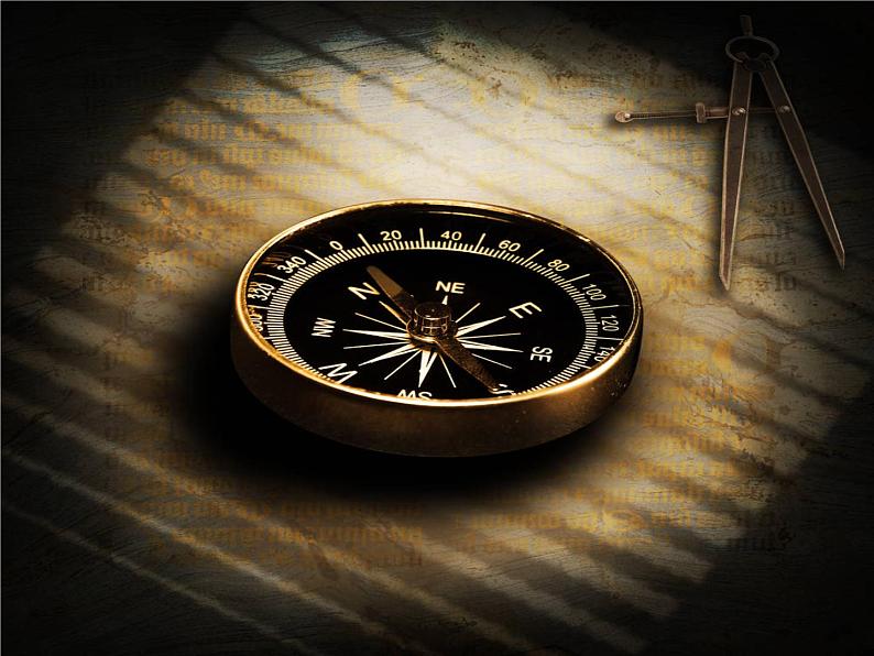 教科版（2017秋）科学二年级下册 做一个指南针（课件）01