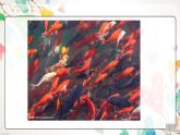 小學(xué)科學(xué)教科版一年級下冊 1我們知道的動物 課件
