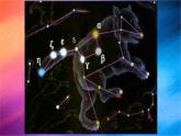 冀人版科學(xué)六下 4.12 美麗的星空 PPT課件+視頻引導(dǎo)