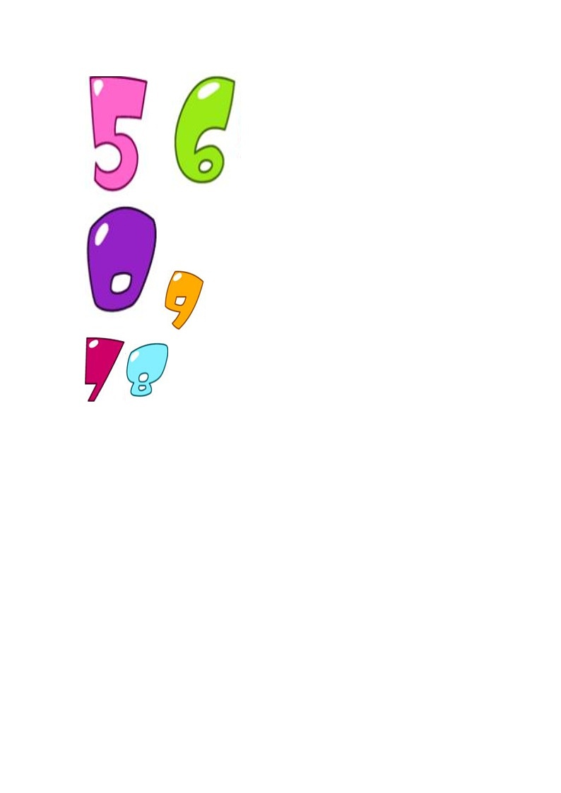 数字第1页
