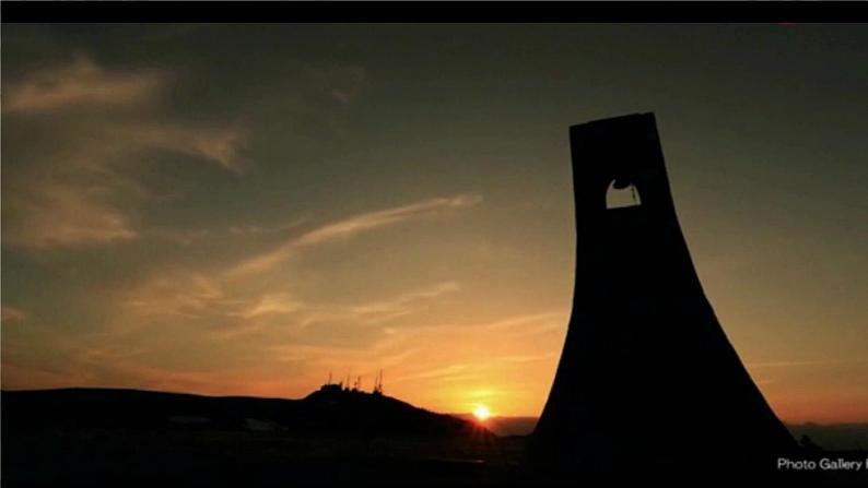 苏教版科学二年级上册 2.6 数星星 课件PPT+教案+视频素材01