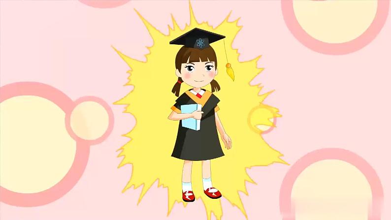 2.3《地震的成因及作用》PPT课件+教案+视频素材 教科版（2019）科学五上08