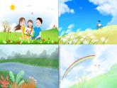 【核心素养】二年级上册科学第五节各种各样的天气课件＋教案