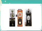 3.4《机械摆钟》课件+教案+练习+任务单 教科版科学五上