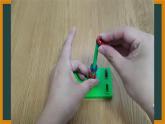 冀人版科二上 第13课 磁铁玩具大比拼（一） 视频引导PPT+视频素材