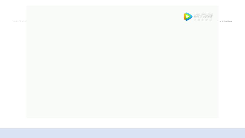 2.2认识其他动物的卵 课件第5页