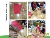 教科版三年级科学上册3.5《观测风》教学课件