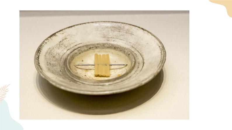 二年级下册科学课件-1.5做一个指南针 教科版第4页