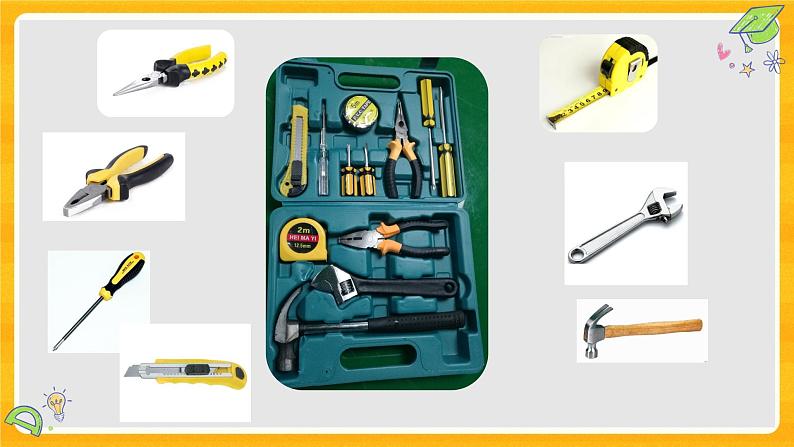 4.1认识工具 同步微课+课件07