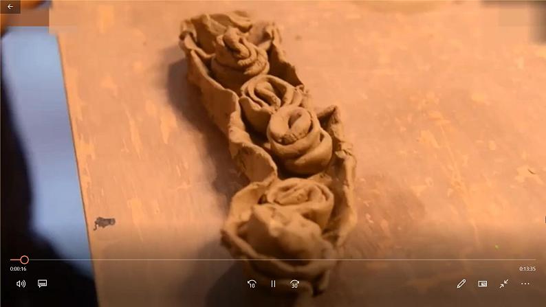 第一单元第2课《玩泥巴》课件+教案+微课视频02