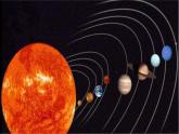 新青岛版（五四学制）科学五年级下册课件（含素材）第24课 太阳系