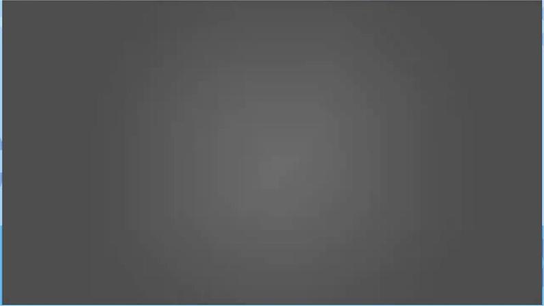 第26课探索宇宙 课件第7页