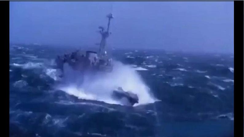 【课件设计】_指南针_科学_第2页