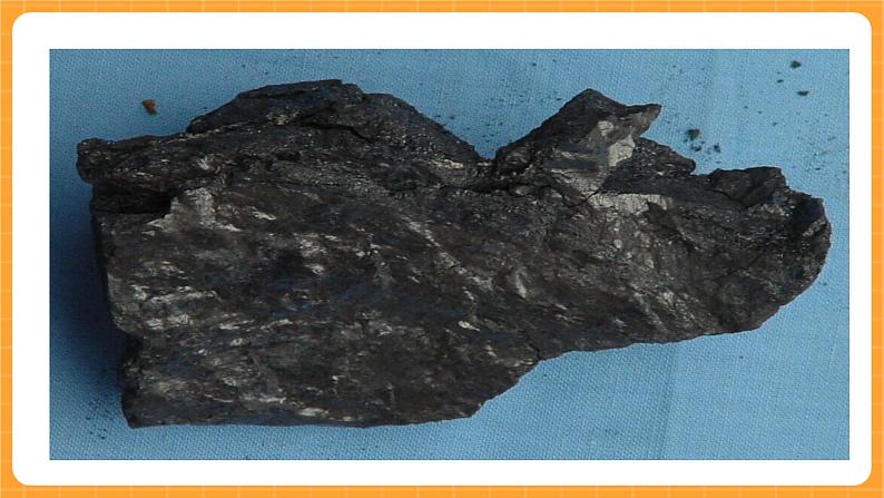 《19.太阳能》第二课时 教案+课件07