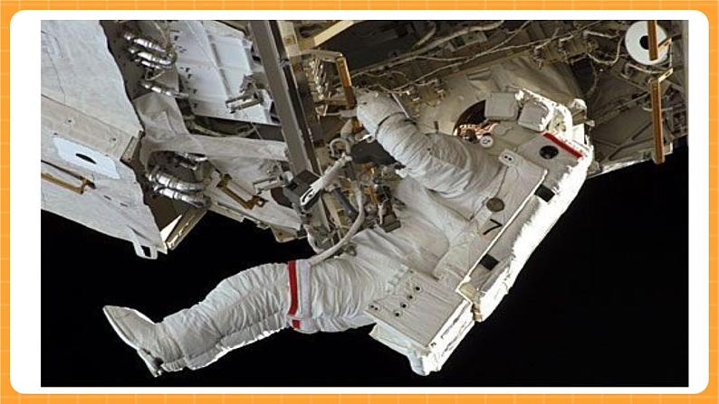 《12.太空生活》三课时 课件+教案03