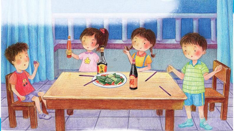 粤教版科学三年级下册科学17脂肪贮藏在哪里PPT课件修改版第2页