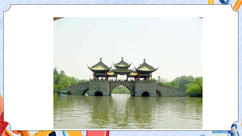 苏教版科学三年级上册 4.12.河流与湖泊 课件+教案+视频04