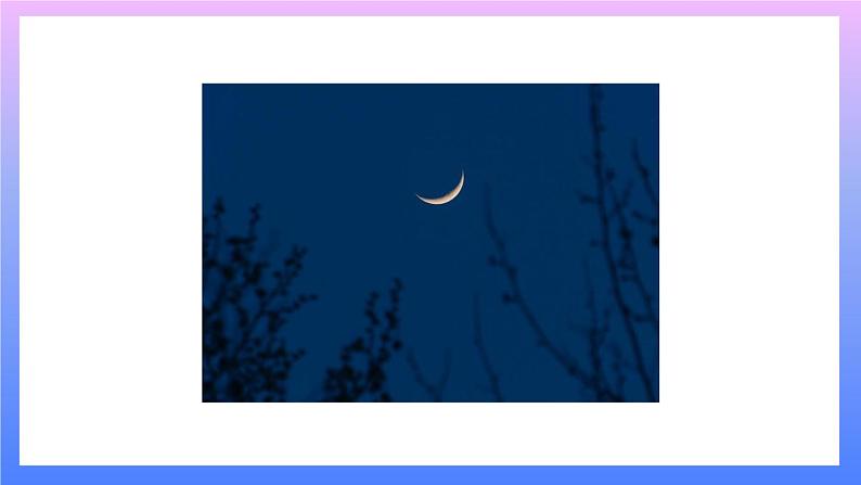 1.4 观察月相 课件+教案+练习04