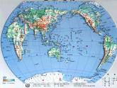 五年级上册科学教科版《2-1地球的表面》教学课件
