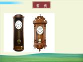 教科版科學(xué)五年級(jí)上冊(cè)三 計(jì)量時(shí)間 第4課 機(jī)械的擺鐘課件+教案+素材