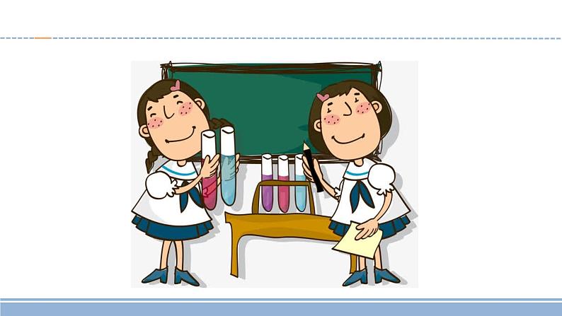 小学科学苏教版五年级上册10《火山与地震》教学课件（2023秋）第2页