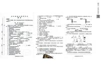 河南省南阳市社旗县2022-2023学年四年级上学期科学期末测试卷