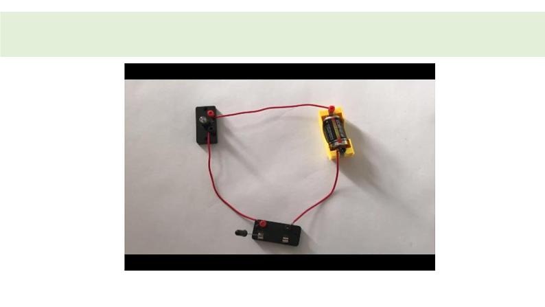 教科版科学四年级下册 2.4电路出故障了 教学课件第2页