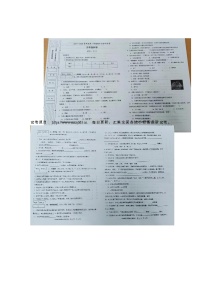 21，陕西省渭南市2023-2024学年五年级下学期期中考试科学试题