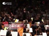 教科版 科学 四上 《让弦发出高低不同的声音》课件+教案（含教学反思）
