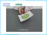 【苏教版】三上科学  1.3 热空气和冷空气（课件+教案+素材）