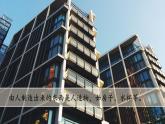 （2024新课标）苏教版科学一年级上册-10 自然物与人造物-PPT课件+视频图片素材