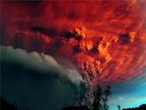 12.《火山》课件