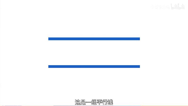 苏教版小学科学一年级上册3.2 从猜想到验证 课件+视频素材02