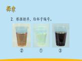 （2024新課標(biāo)）教科版科學(xué)一年級(jí)上冊(cè)-13 觀察與比較-PPT課件+視頻圖片素材