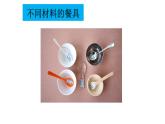 教科版（2017秋） 小学科学二年级上册2.2 不同材料的餐具 课件 记录单+素材