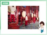 教科版科学四年级上册1.3 《声音是怎样传播的 》 课件+教案+素材