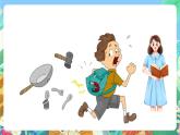 青岛版（五四制）科学一上 7《玩磁铁》课件