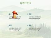 教科版五年级科学上册第3.1课时间在流逝教学课件-