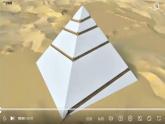 蘇教版（2017）科學五下 4.16《斜坡的啟示》課件+教案+分層練習+素材