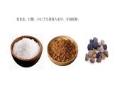 小學(xué)科學(xué)新教科版一年級下冊第一單元第7課《它們?nèi)ツ睦锪恕方虒W(xué)課件2025春