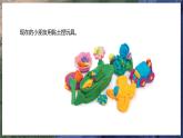 3《捏泥巴》（教学课件）科学一年级下册（苏教版2024）