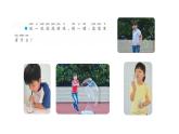 小學(xué)科學(xué)新蘇教版一年級下冊第3單元第9課《玩空氣》教學(xué)課件（2025春版）