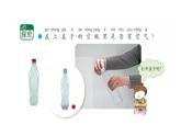 小學科學新蘇教版一年級下冊第3單元第8課《這里有空氣嗎？》教學課件（2025春版）