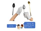 小學(xué)科學(xué)新湘科版一年級下冊第四單元第十一課《身邊的金屬》教學(xué)課件（2025春）