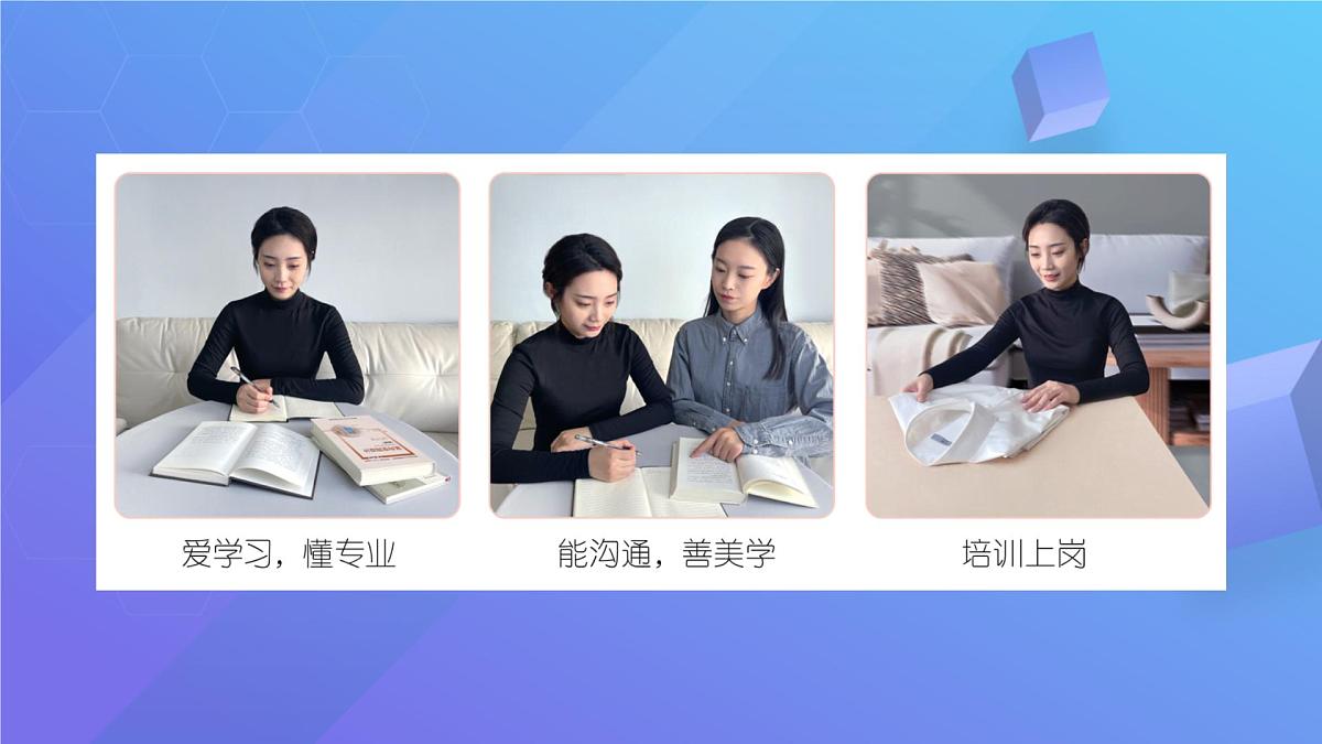11 整理收纳大比拼 课件 科学冀人版（2024）一年级上册第6页